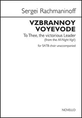 To Thee, the Victorious Leader SATB choral sheet music cover
